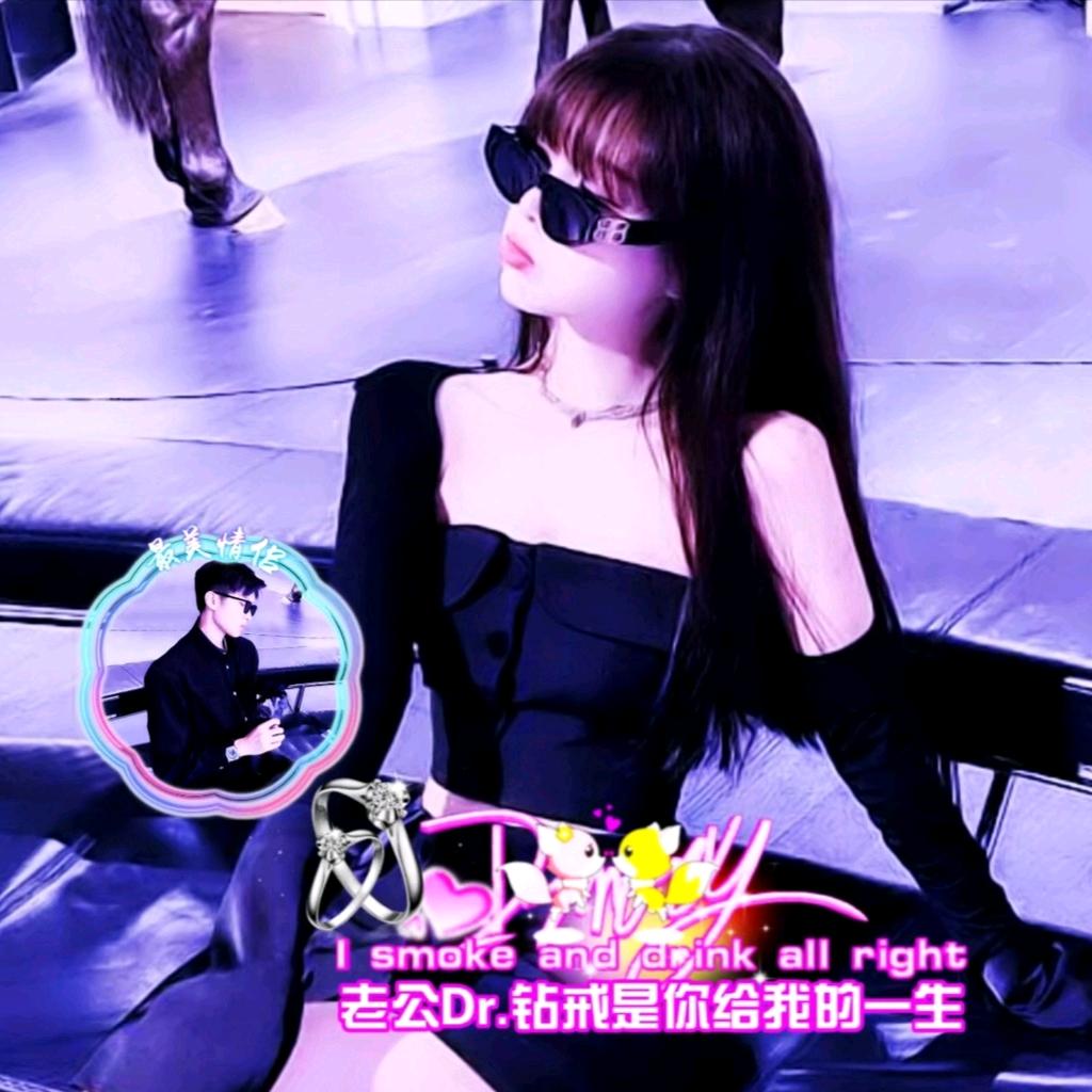 。婷宝。欣宝。念宝。