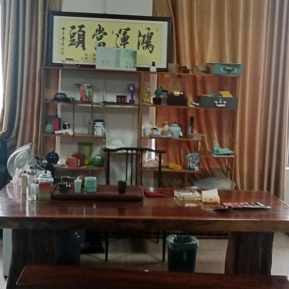 搞钱养你