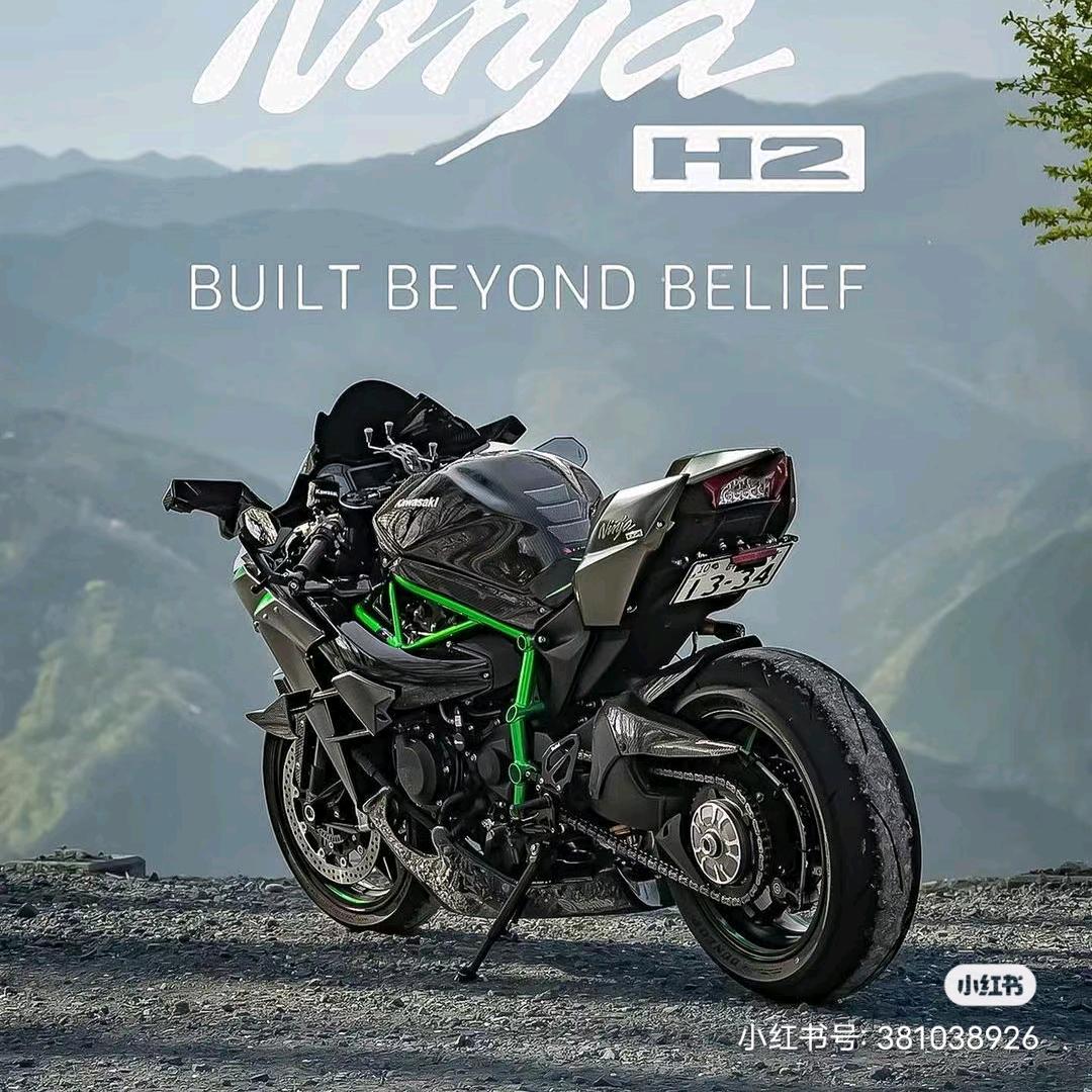 昭通宗申赛科龙