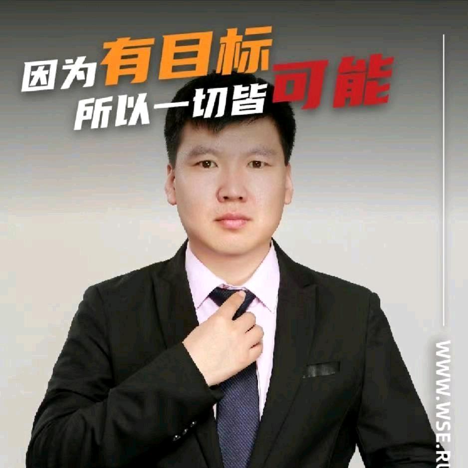 九先生•一个创业者的日记