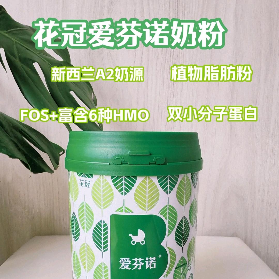 123专业母婴(北流六麻店)