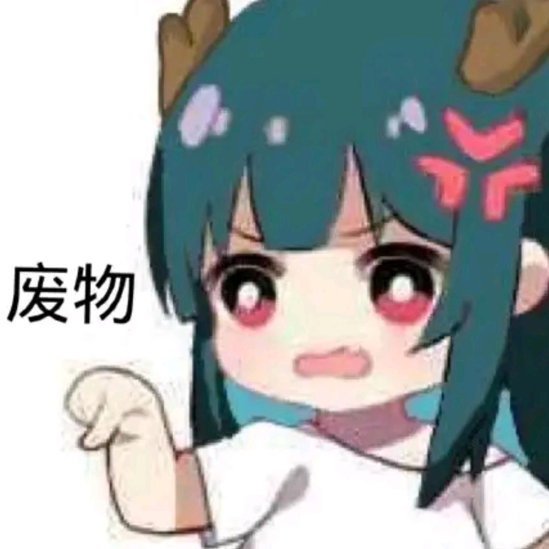 菠萝菠萝蜜