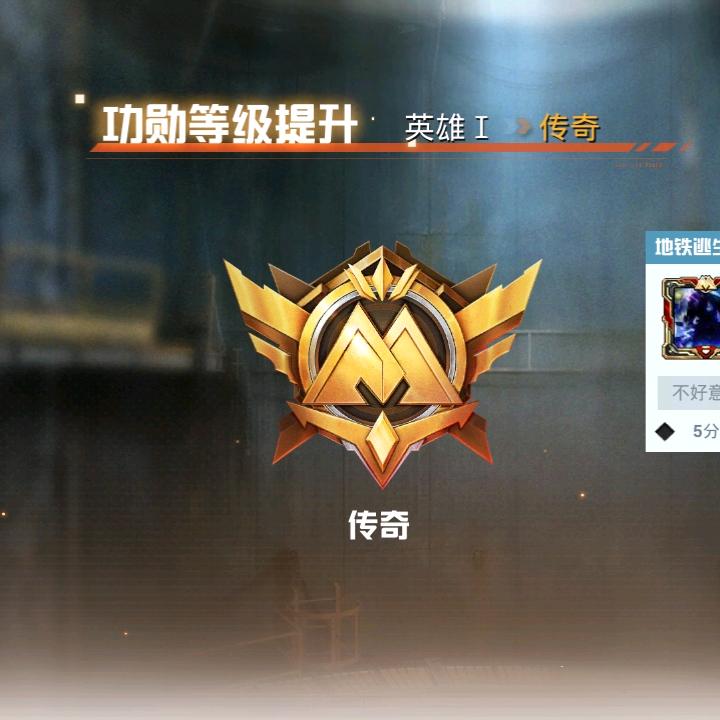 爱玩游戏的两兄弟。