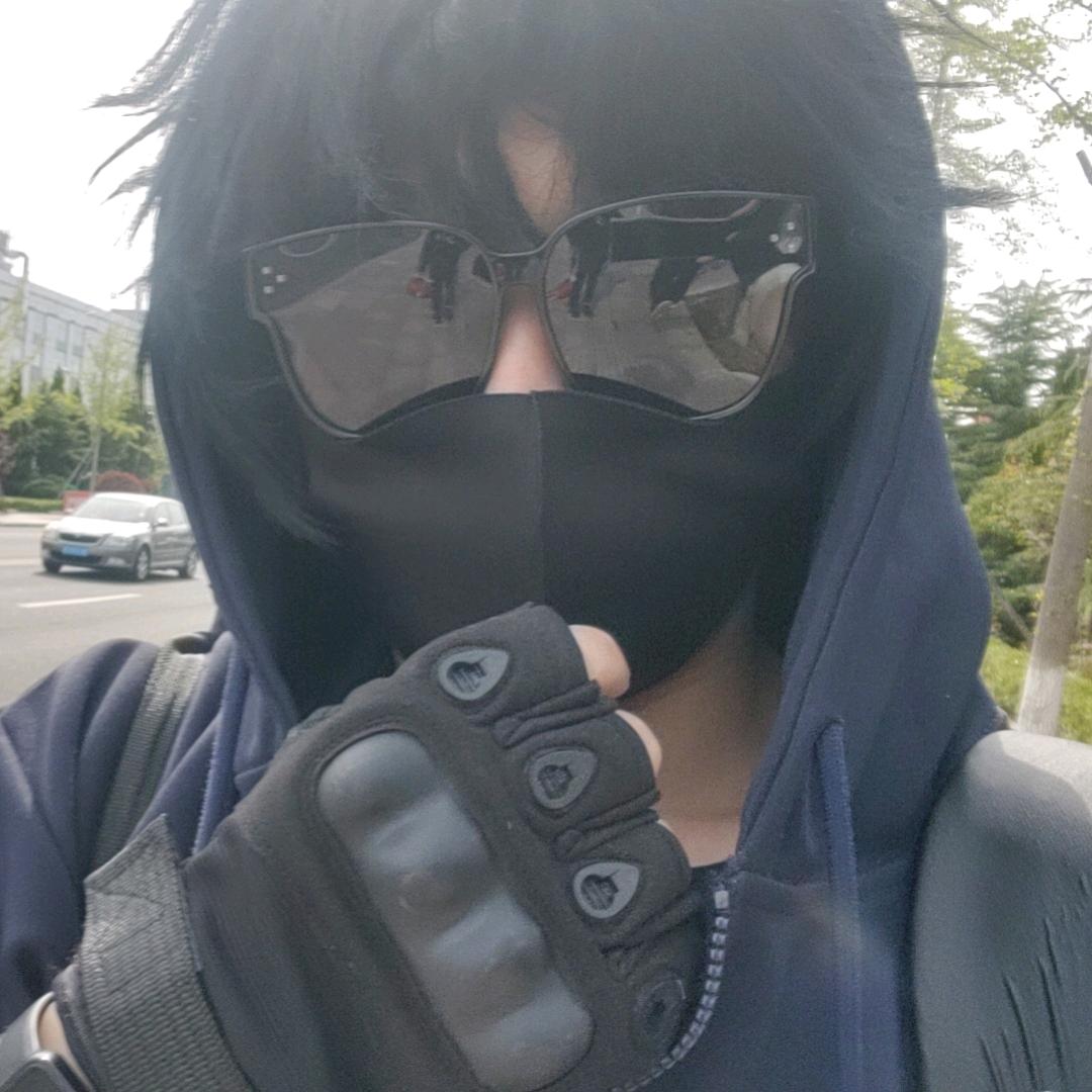 成然