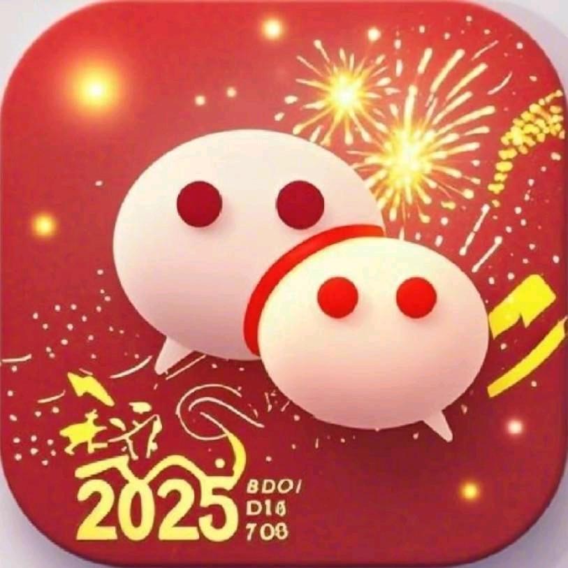 🙏康巴🇨🇳西洛🇻🇳旦西🌅