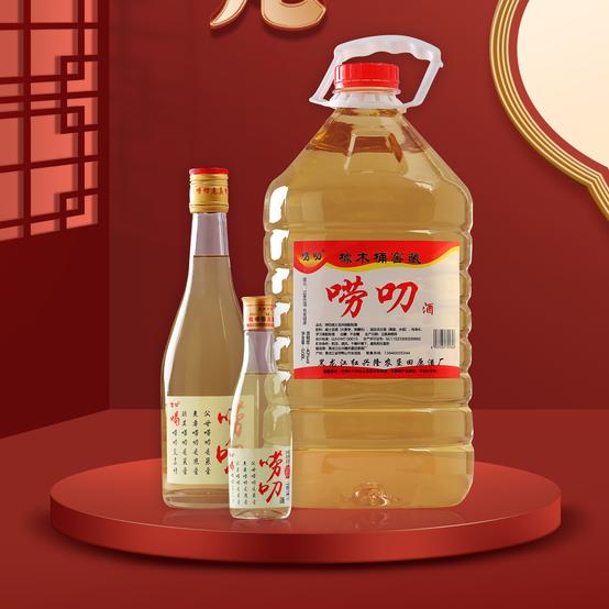 唠叨酒总代理