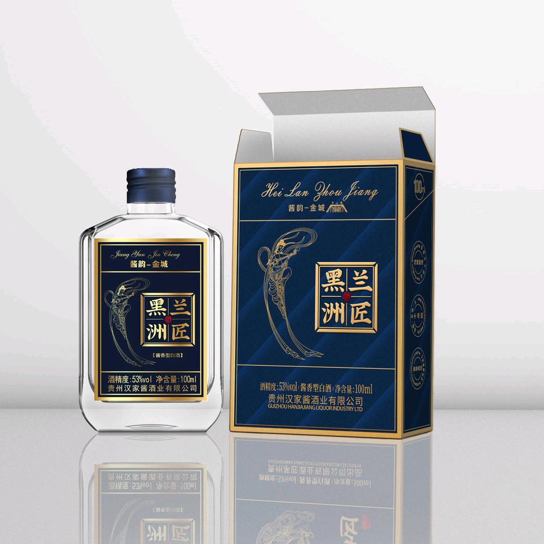 甘肃黑兰洲匠酒业有限公司