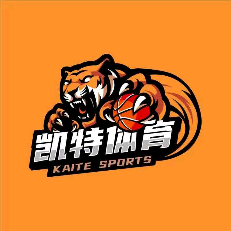 介休凯特体育文化馆