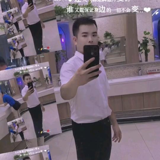 宁康明