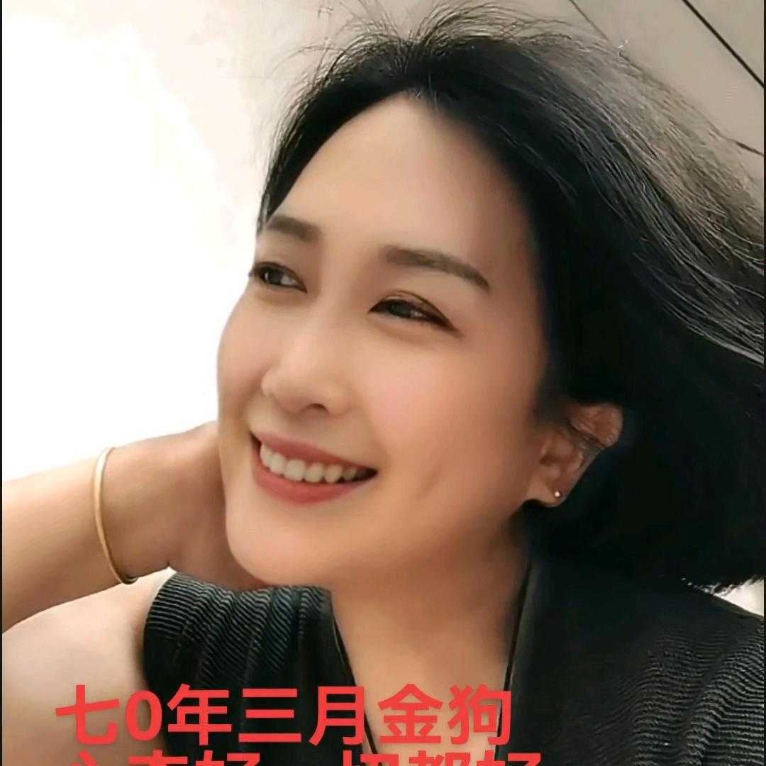 期待