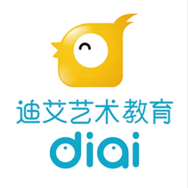 阳谷迪艾艺术