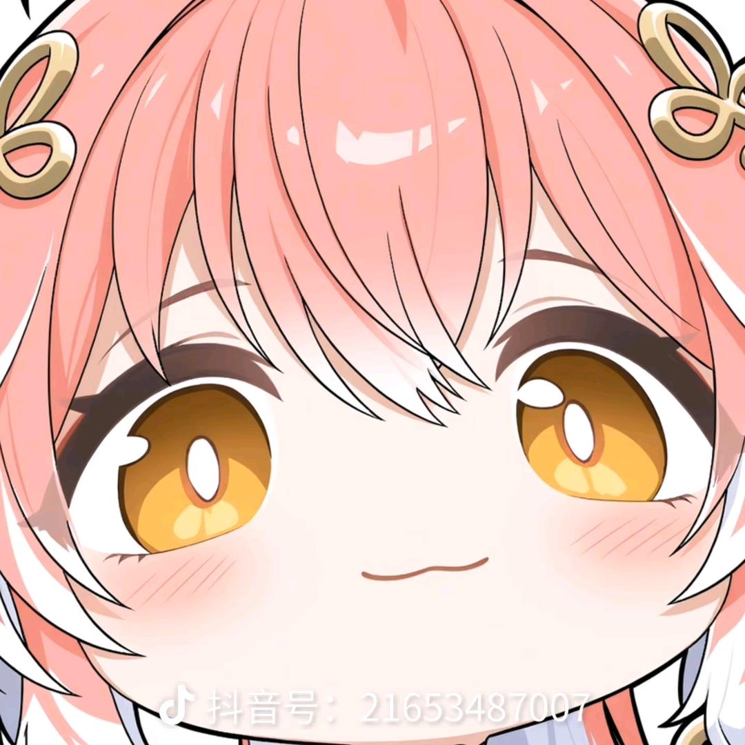 长离的头号粉丝