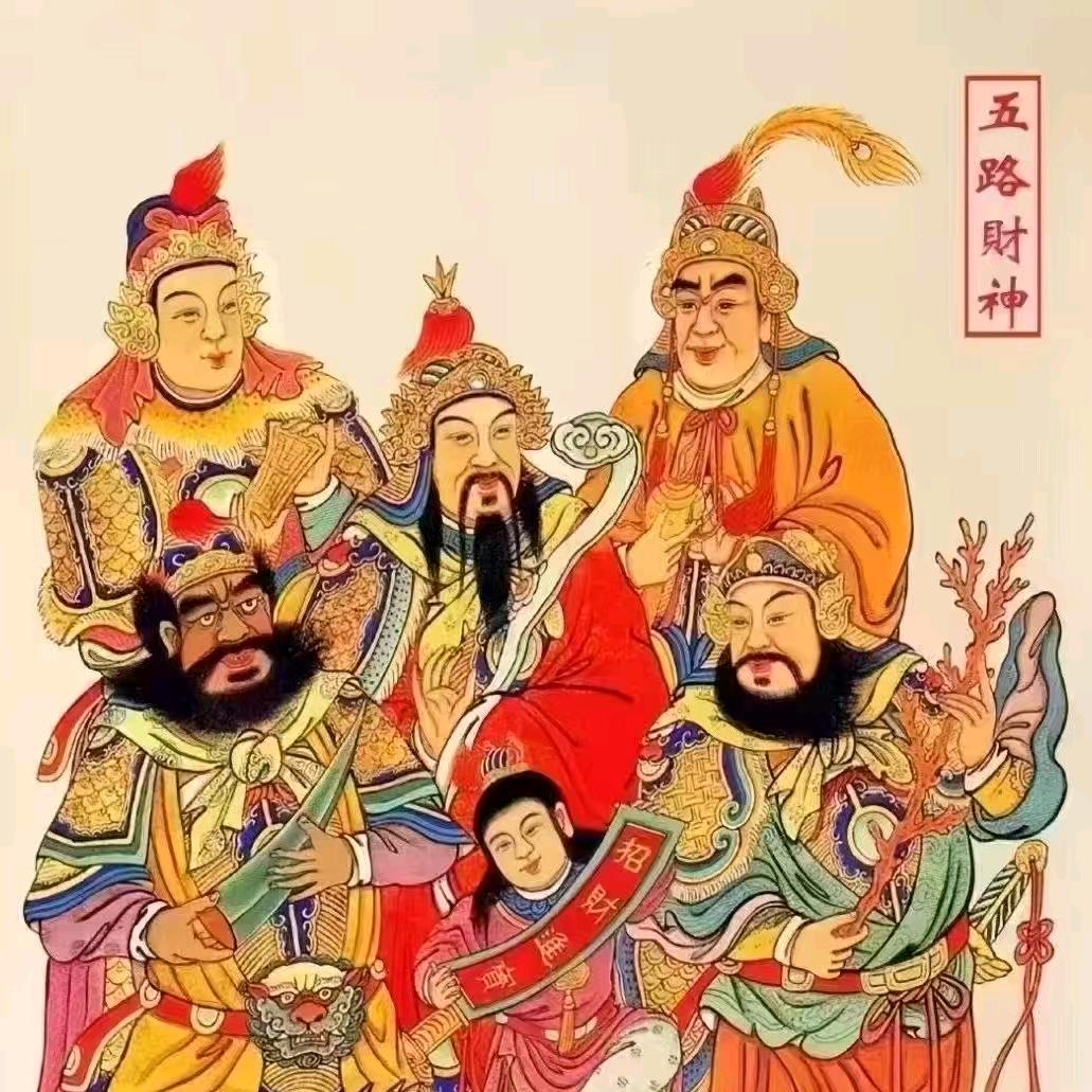 文: