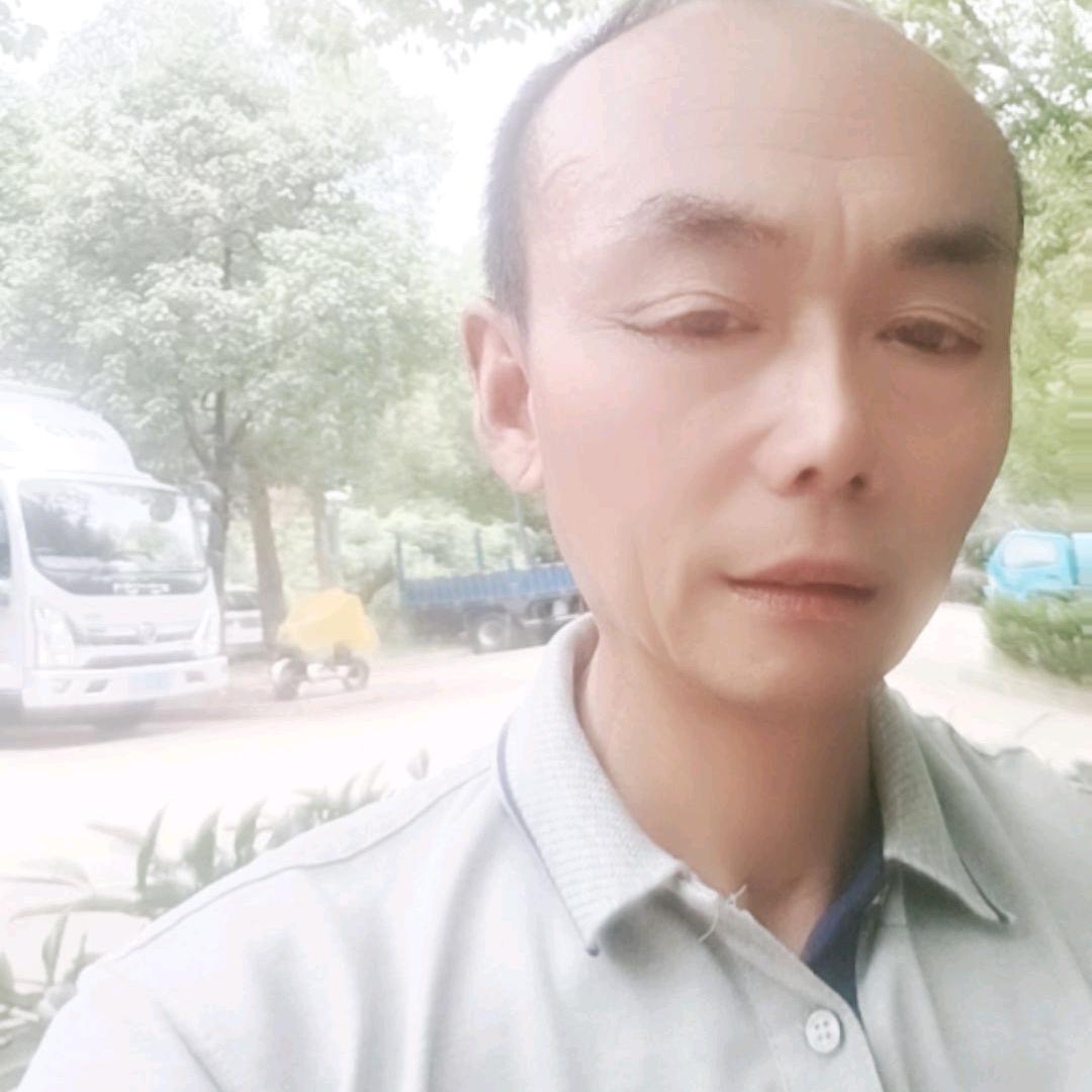 汪于