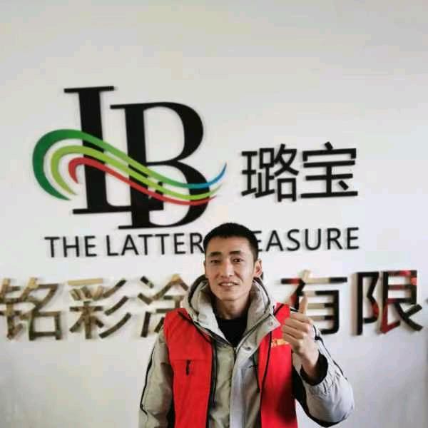 沁县小飞外墙装饰