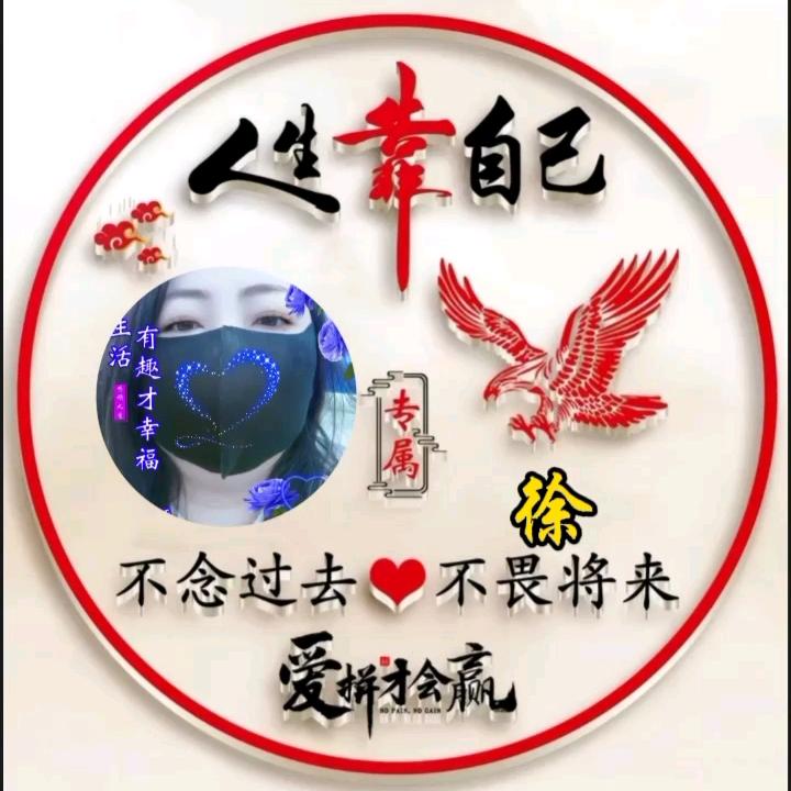 🥀এ᭄爱ꦿ已💔成空 ོ࿐ᩚ