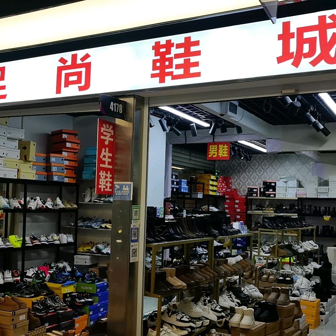 王老板的守店日常