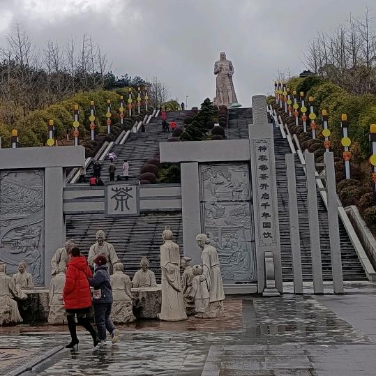福建浪子