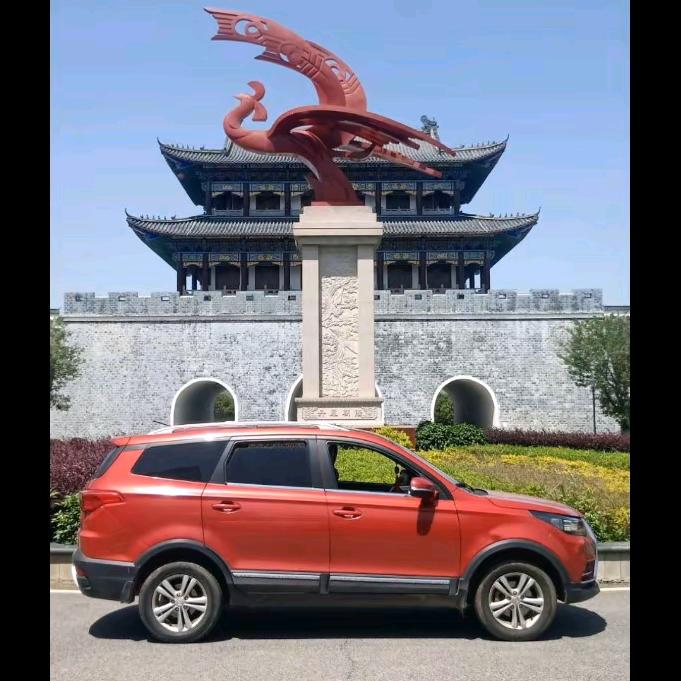 开心快乐