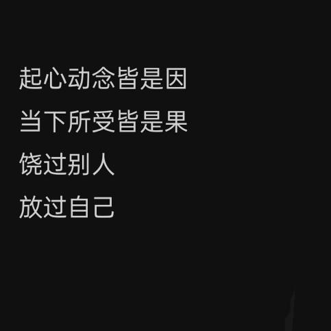 粒子