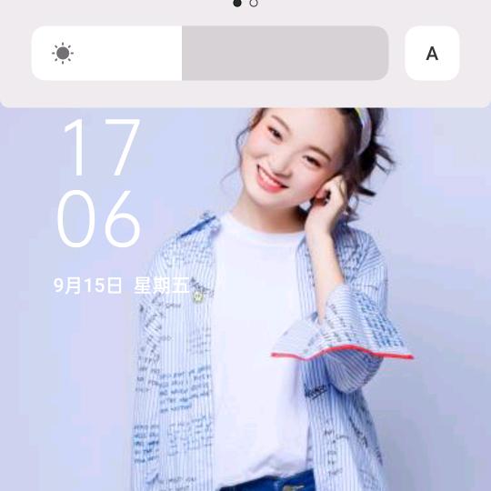 聪慧