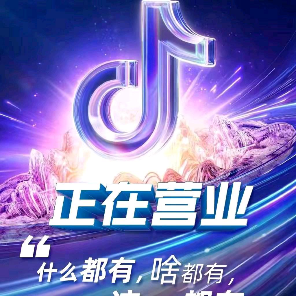 生活小常识