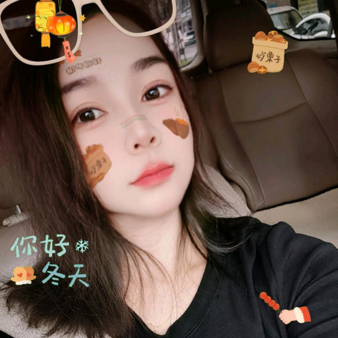 蓝蓝