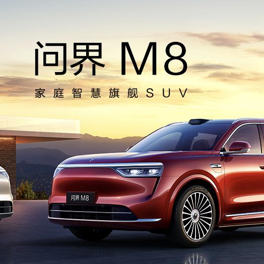 广州番禺大道北用户中心阿乐乐