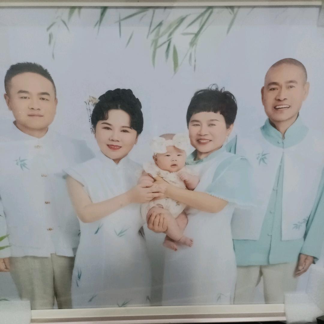 幸福的一家人