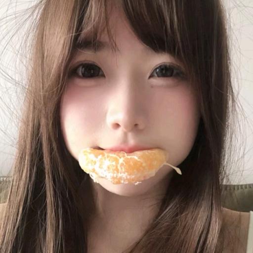 苦橙