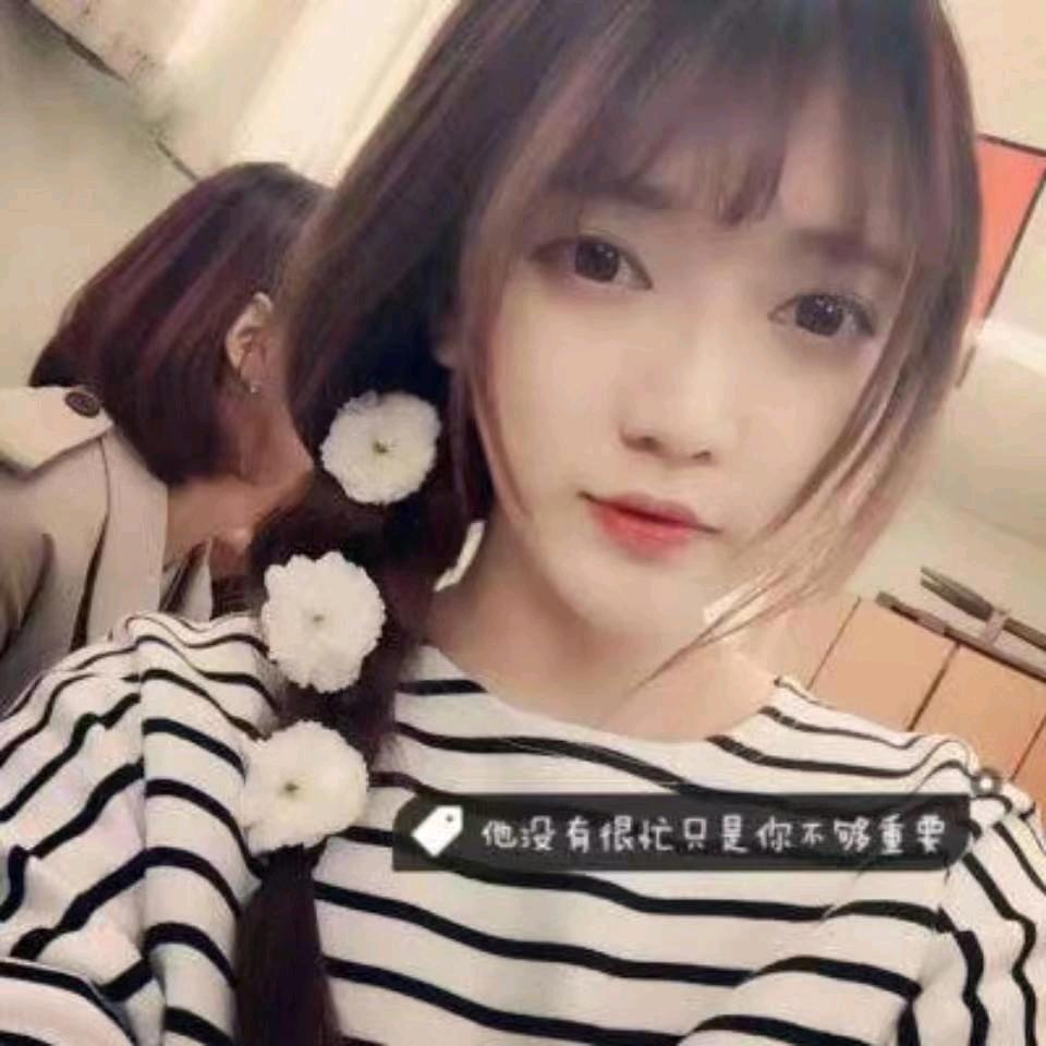 .ℳ̶̶♡̶҉若溪✿҉͜࿐