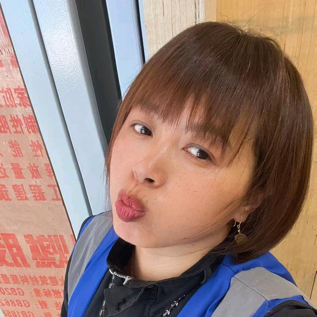 大姐姐呀