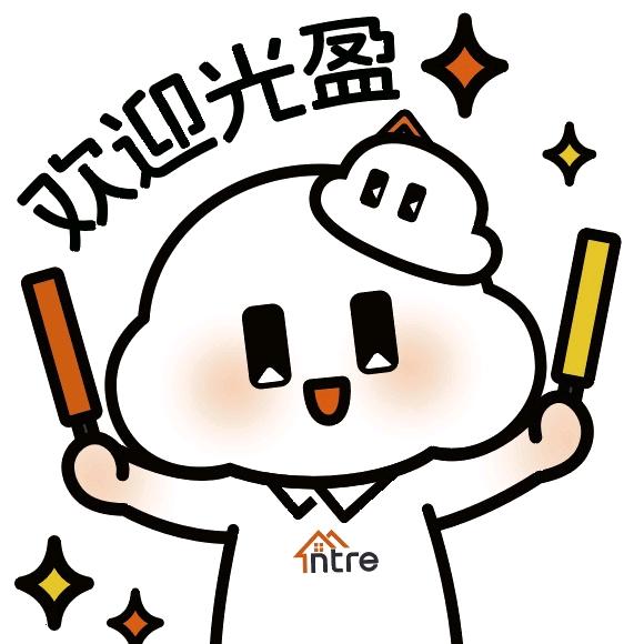 建瓯小趣说智能