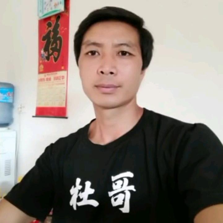 杜哥