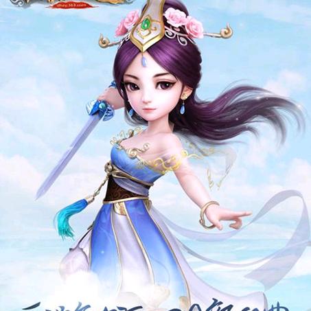 大话西游二之狗仔队