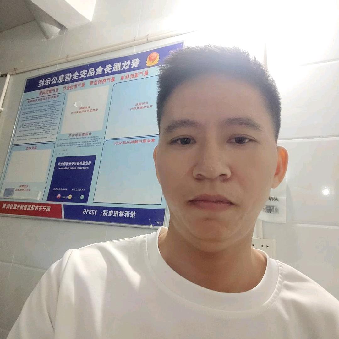 小钟哥烤面筋