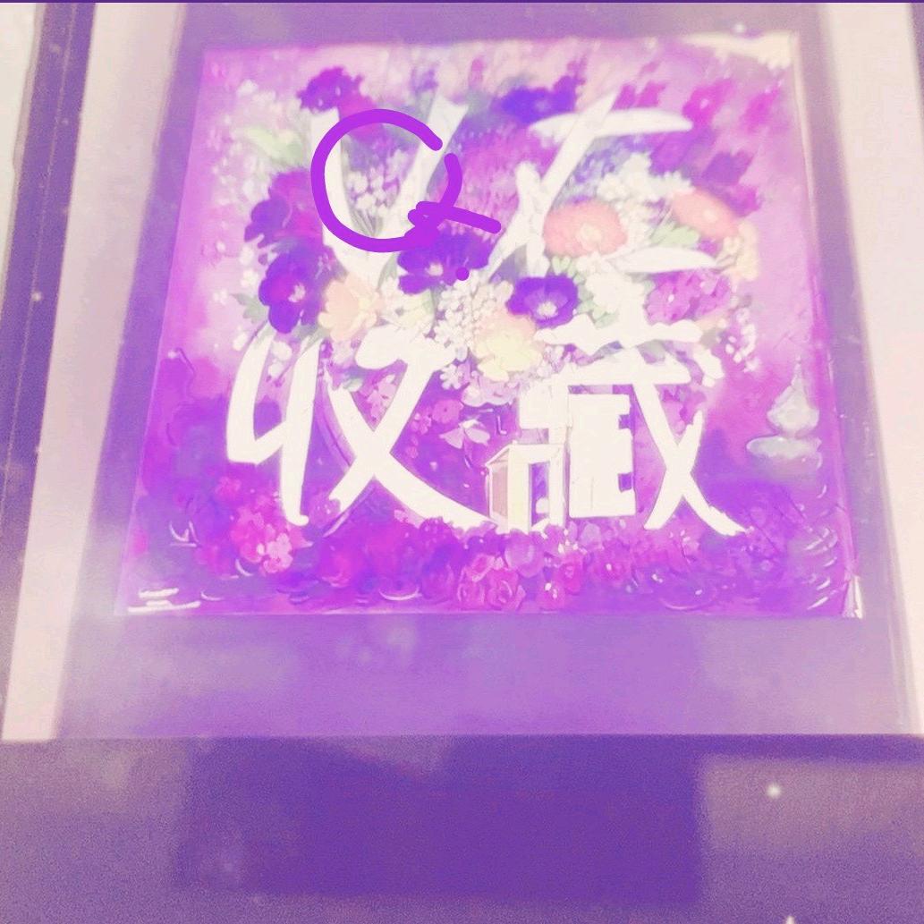 用户8682932937179