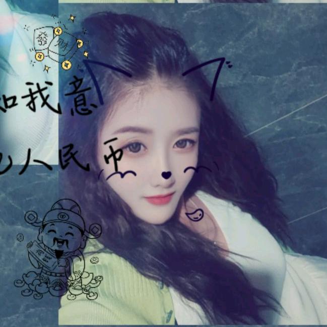 এº᭄ 㞮💞 孞༊ ړ