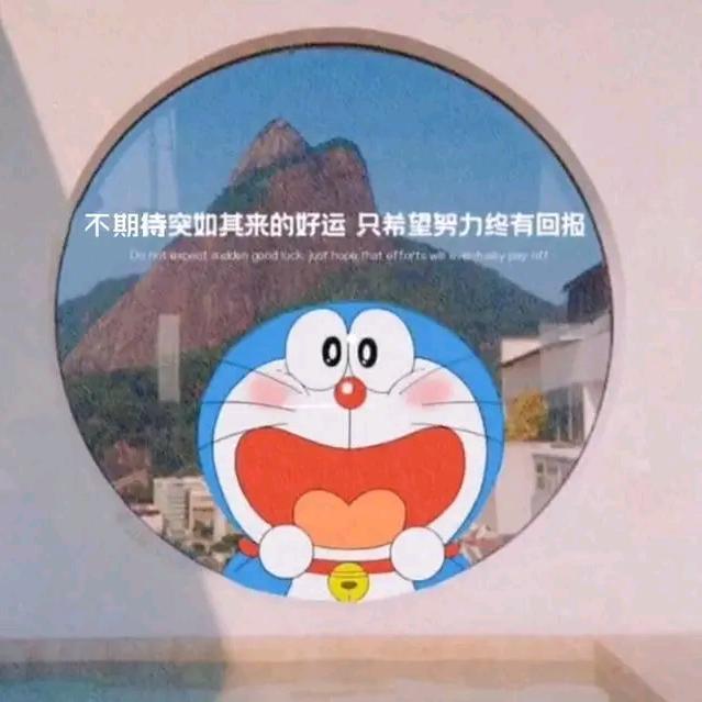等风来不如追风去