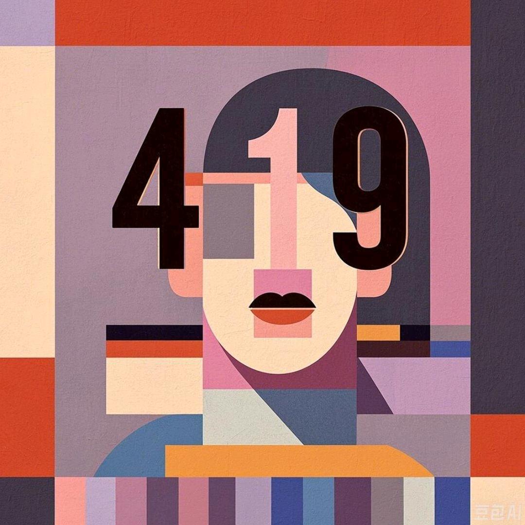 PUBG-419东南亚专业陪护