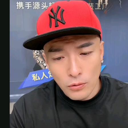 卢汉传说