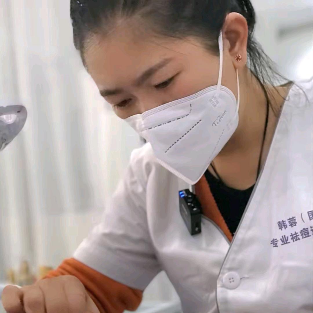 韩蓉专业祛痘（洪洞新城中心店）