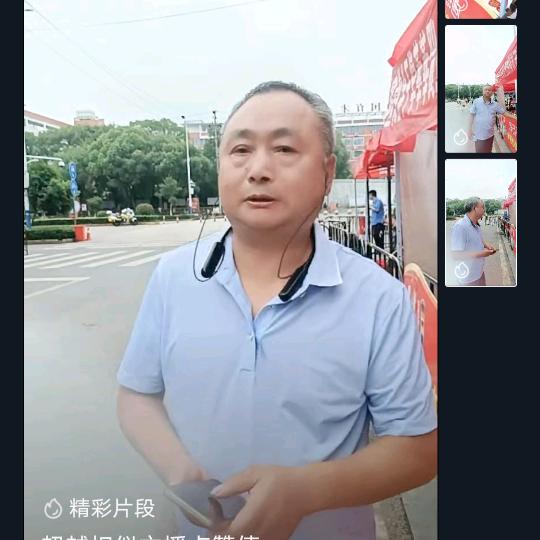 进贤人民大道雅迪店