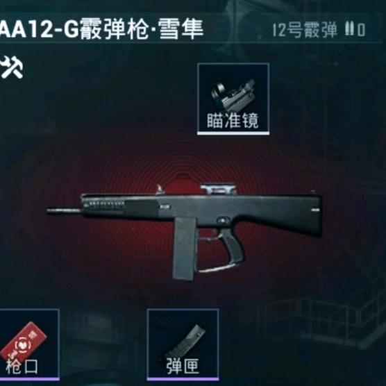 小夏地铁逃生😁