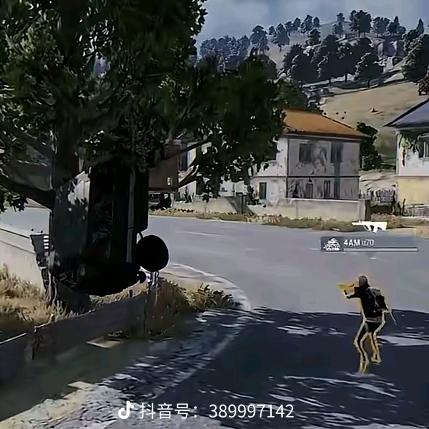东仔…