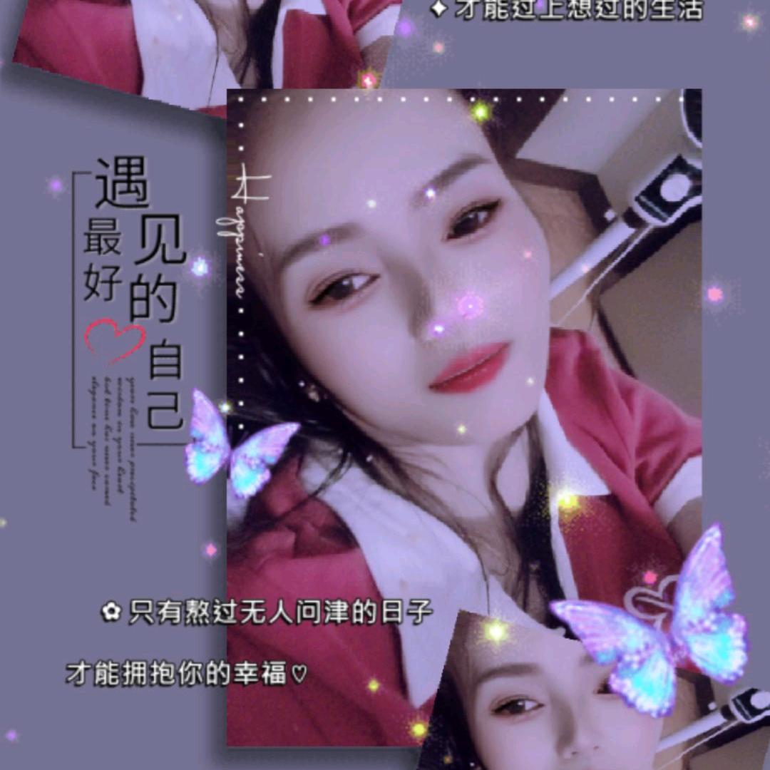 涂
