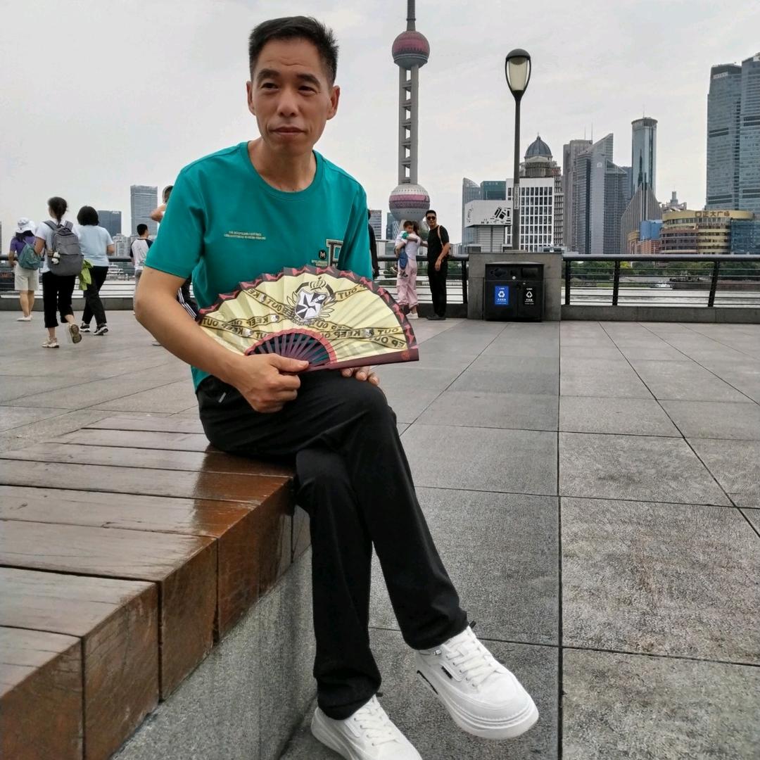 阜南！小伟