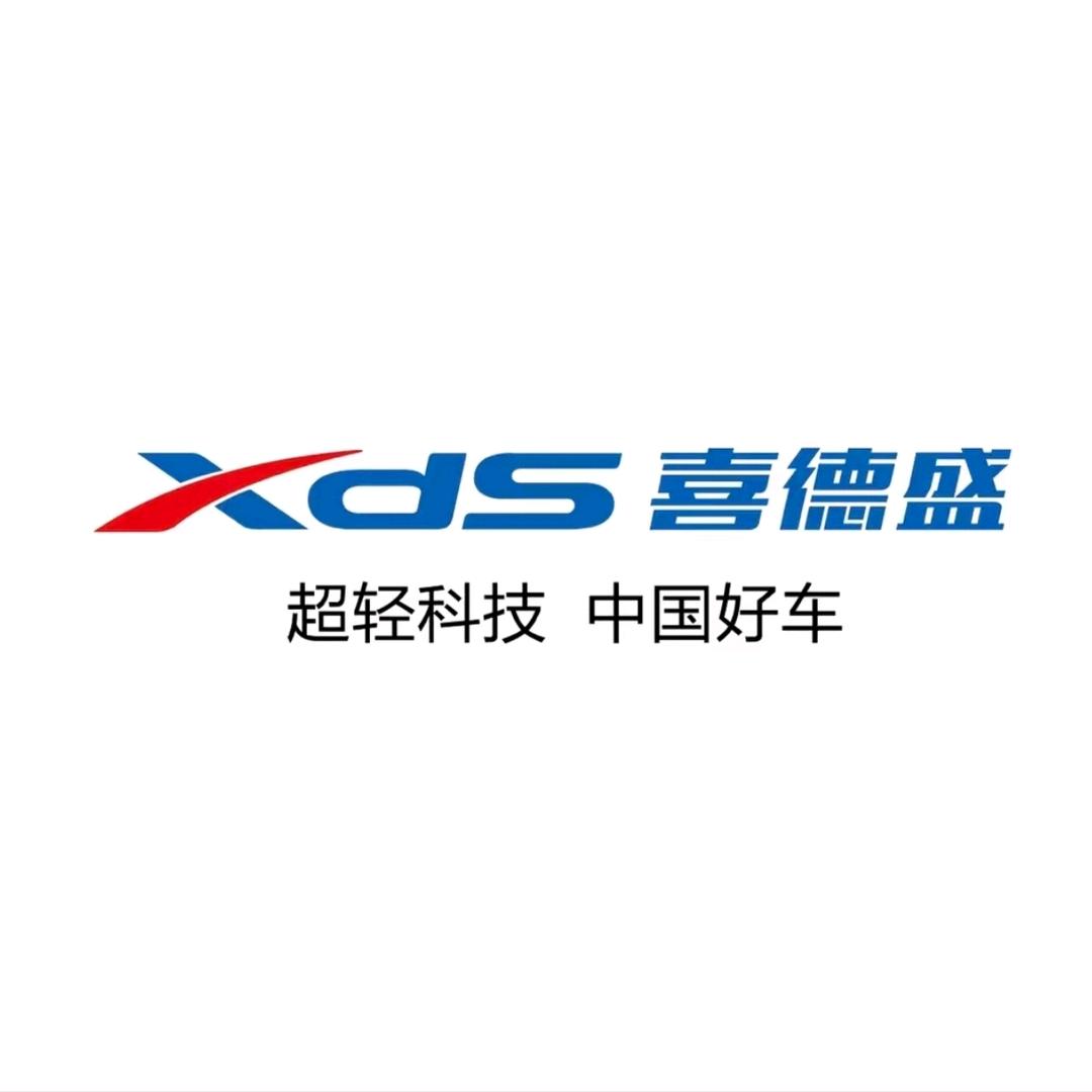 包头喜德盛