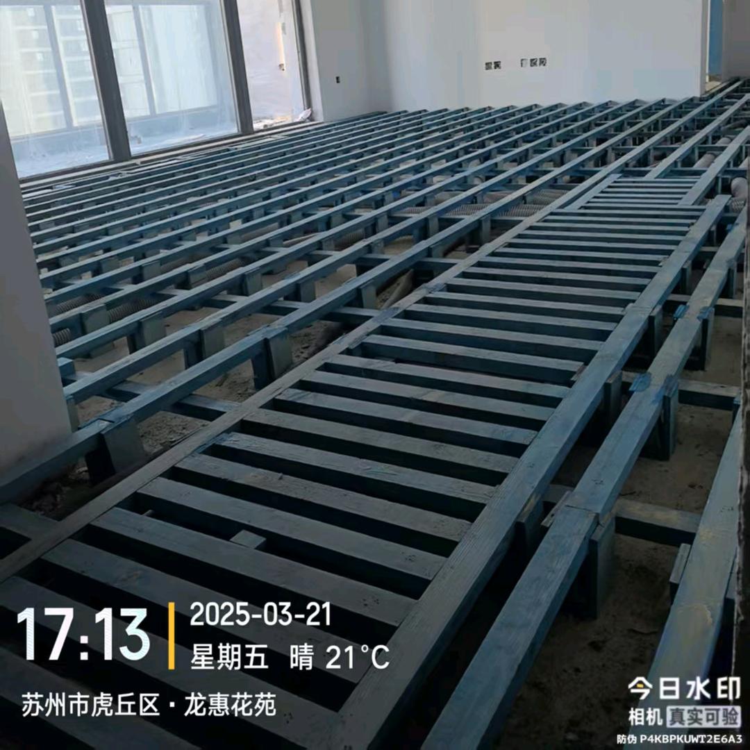 工装 -木龙骨、地板、踢脚线