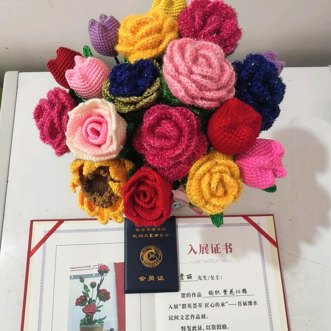 苹果